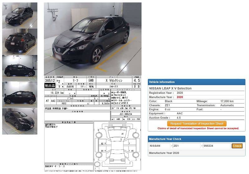 Nissan Leaf Electric Xv Selection Model 2020 10