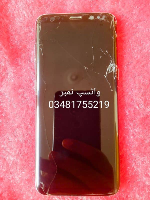 Samsung Galaxy S8 for sale online screen problem 3