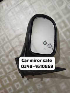 car miror sale