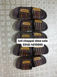 chappal