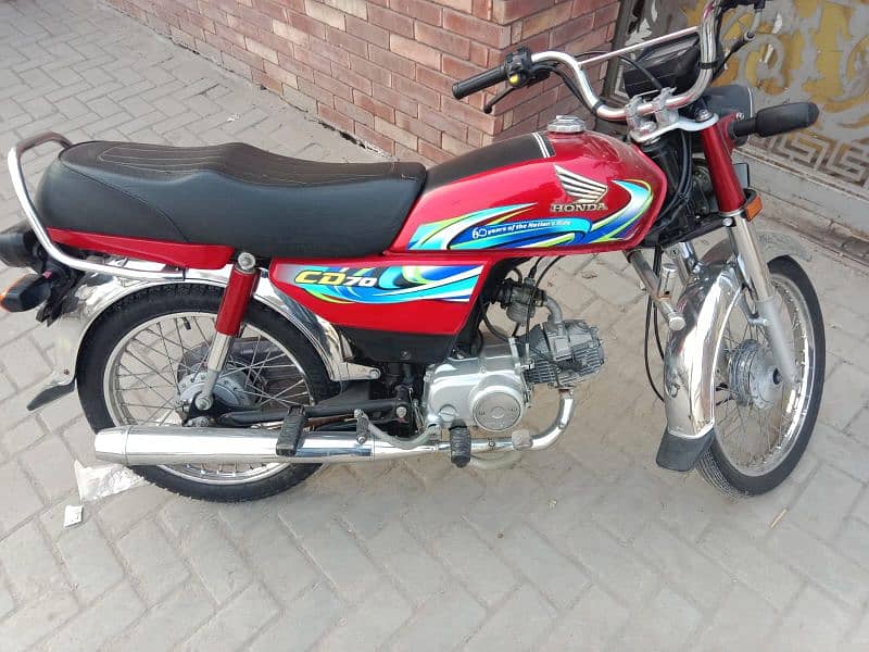 Honda Cd 70 2024 Model 03137068010 0