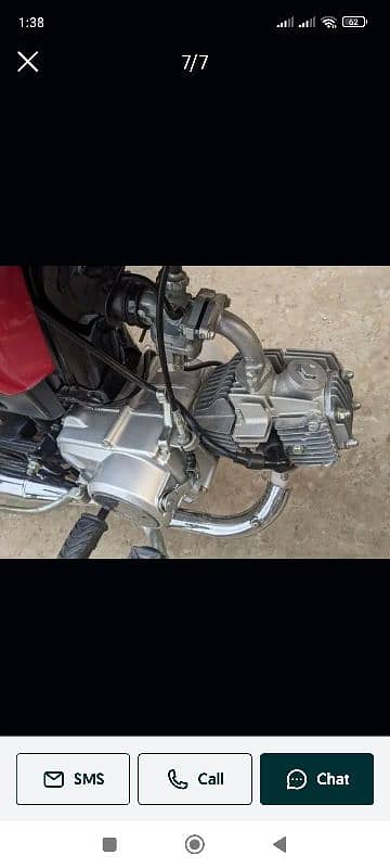 Honda Cd 70 2024 Model 03137068010 5