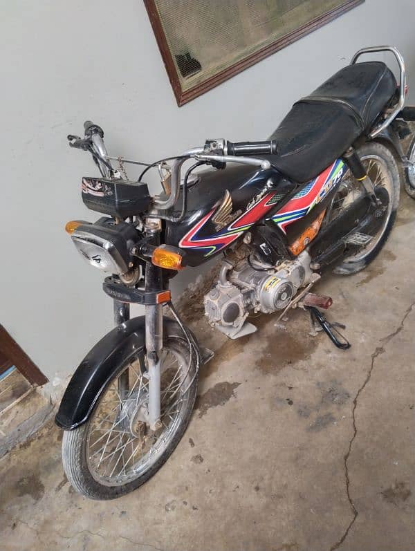 Honda CD 2