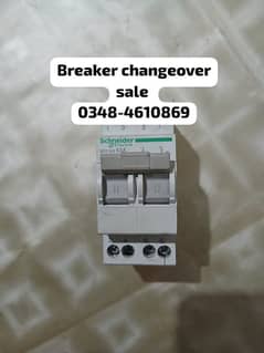 breaker