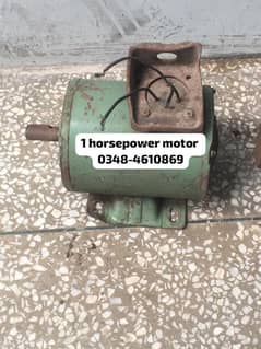 one 1 horse power motor sale 0348-4610869