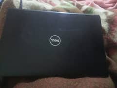 dell i7 7th generation