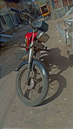 Bike for sale urjent sale krni hai