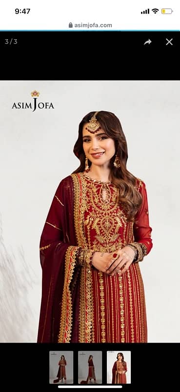 Asim Jofa Sitchec Formal Collection 1