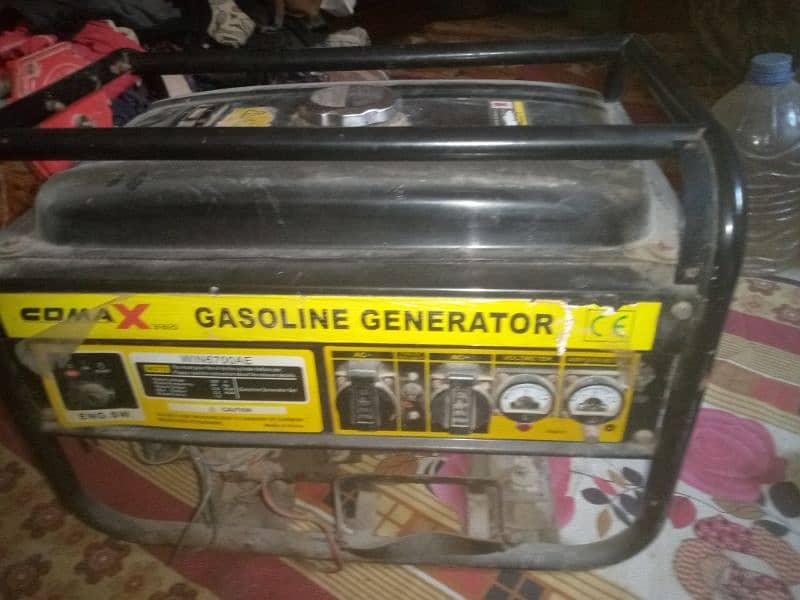 second hand generator 1