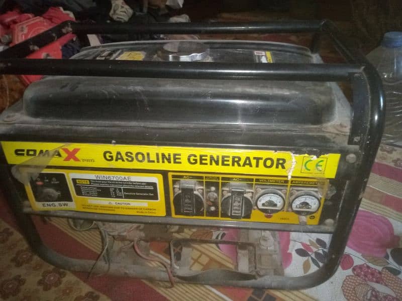 second hand generator 5