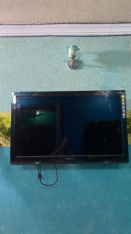 LCD TV 0