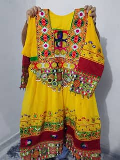 Afghani Frock