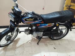 Habib bike hai model 2011