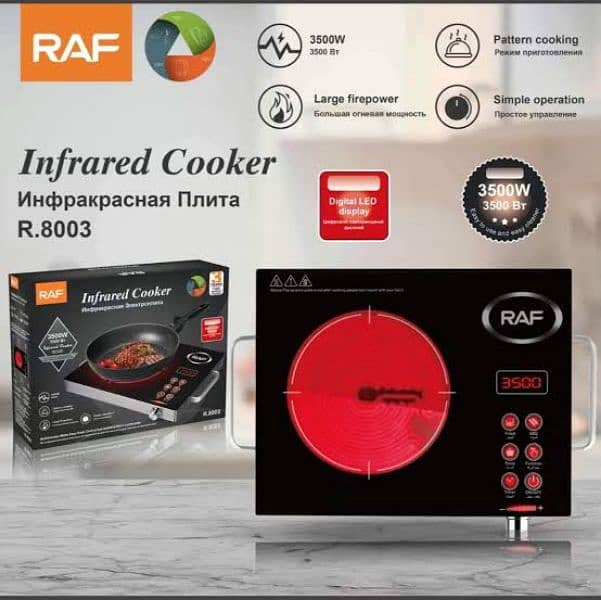 Electric Stove/Infrared Cooker/Hot Plate/Ceramic Cooker 4