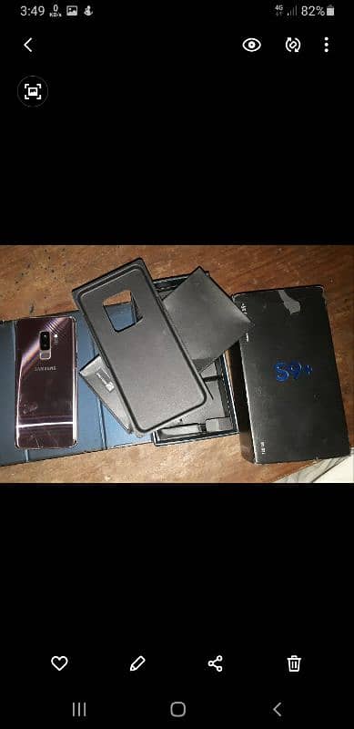 Samsung galaxy S9 plus urjant sall. 0