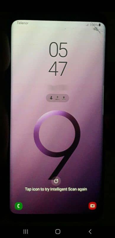 Samsung galaxy S9 plus urjant sall. 5