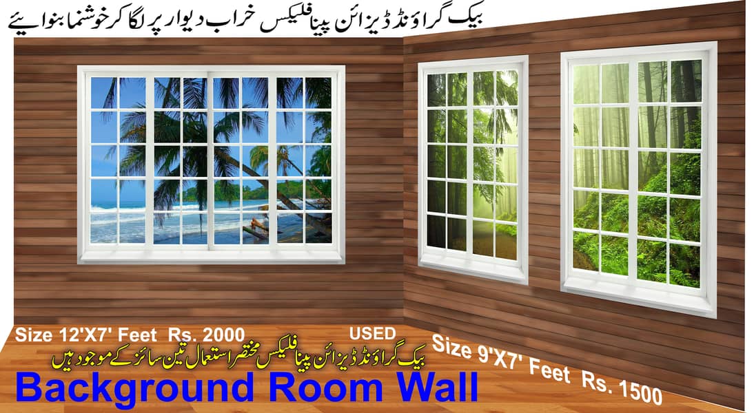 Background Room Wall Penaflex 0