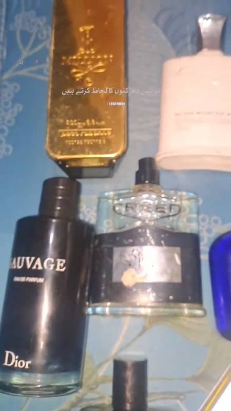 cool water perfume 2