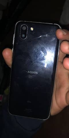 Aquos