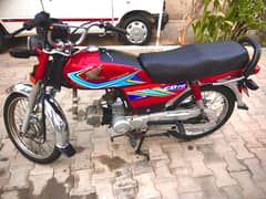 Honda 70 2019 Model One Hand used