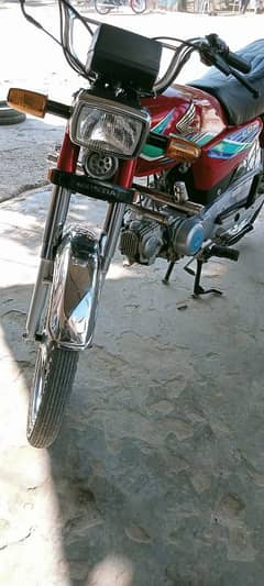 Honda bike CD 70 CC Model 2017