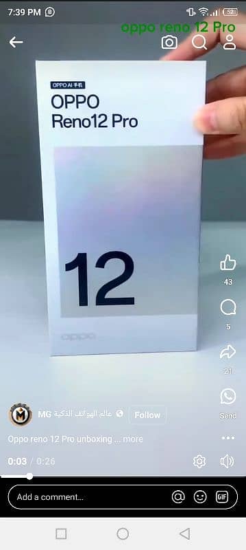 oppo find x8=8pro=x7ultra 12.16. ram. 256.512. 1tb official pta. box pack 2