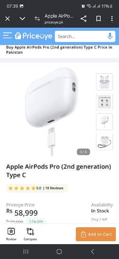 airpod pro(2nd generation)