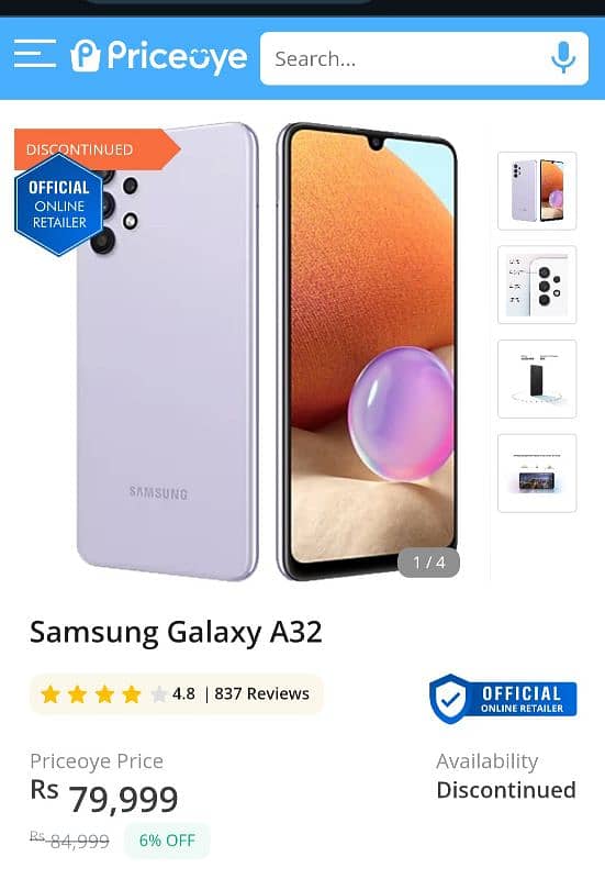 Samsung A32 6/128gb New Lush Box 1