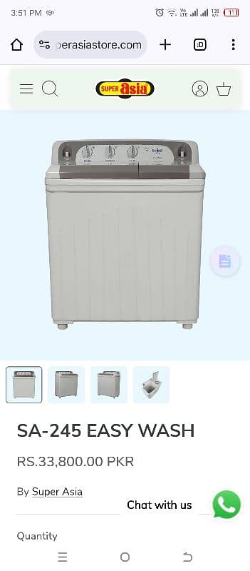 super Asia Washing machine with spinner 7