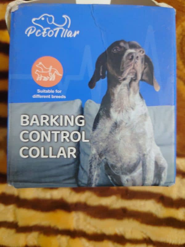 Barking Control Collar 1