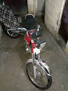 Honda CD70