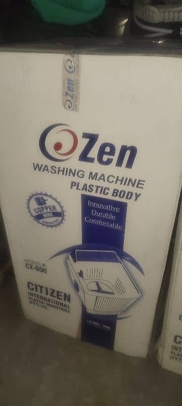 washing machine and dryer 4