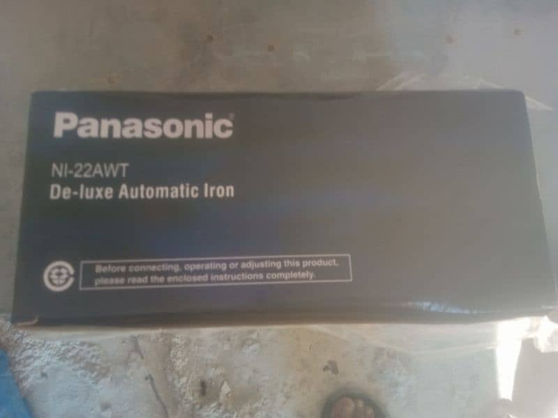 penasonic press for sale 1