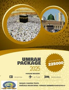 Umrah package