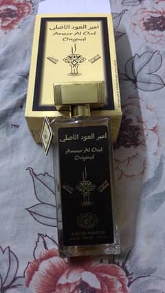 oud perfume