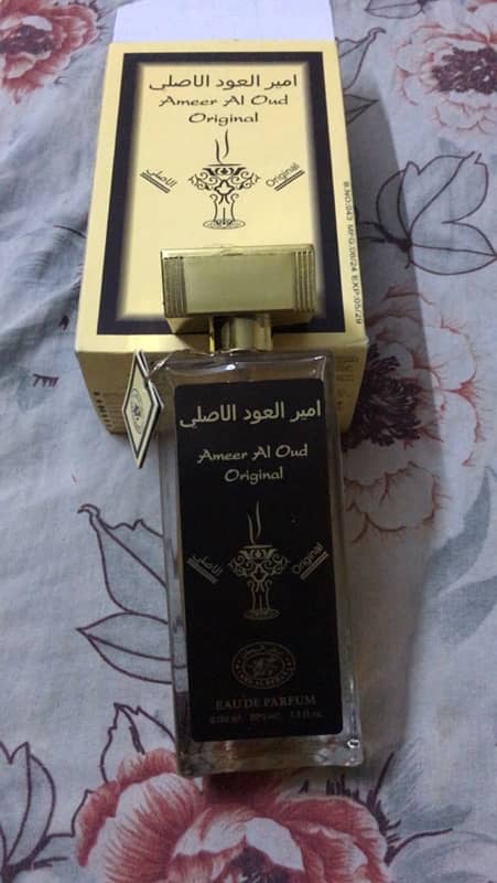 oud perfume 0