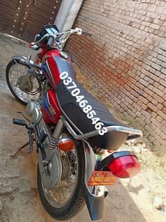 Honda 125 for Sale