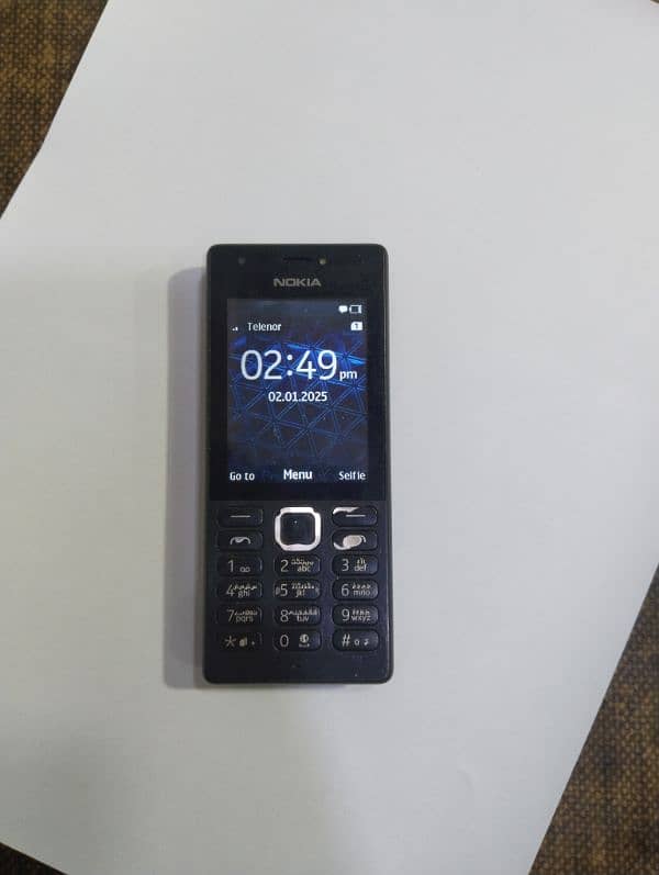 Nokia 216 0