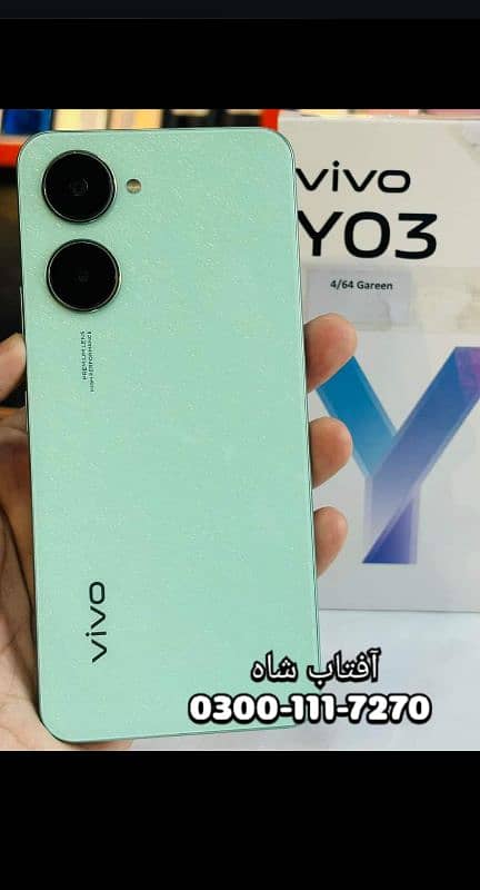 Vivo Y-03T Latest  Qiston per on installments MULTAN 0