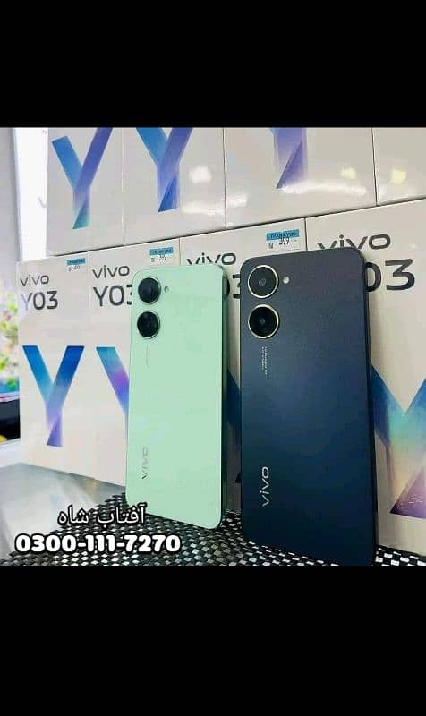 Vivo Y-03T Latest  Qiston per on installments MULTAN 1