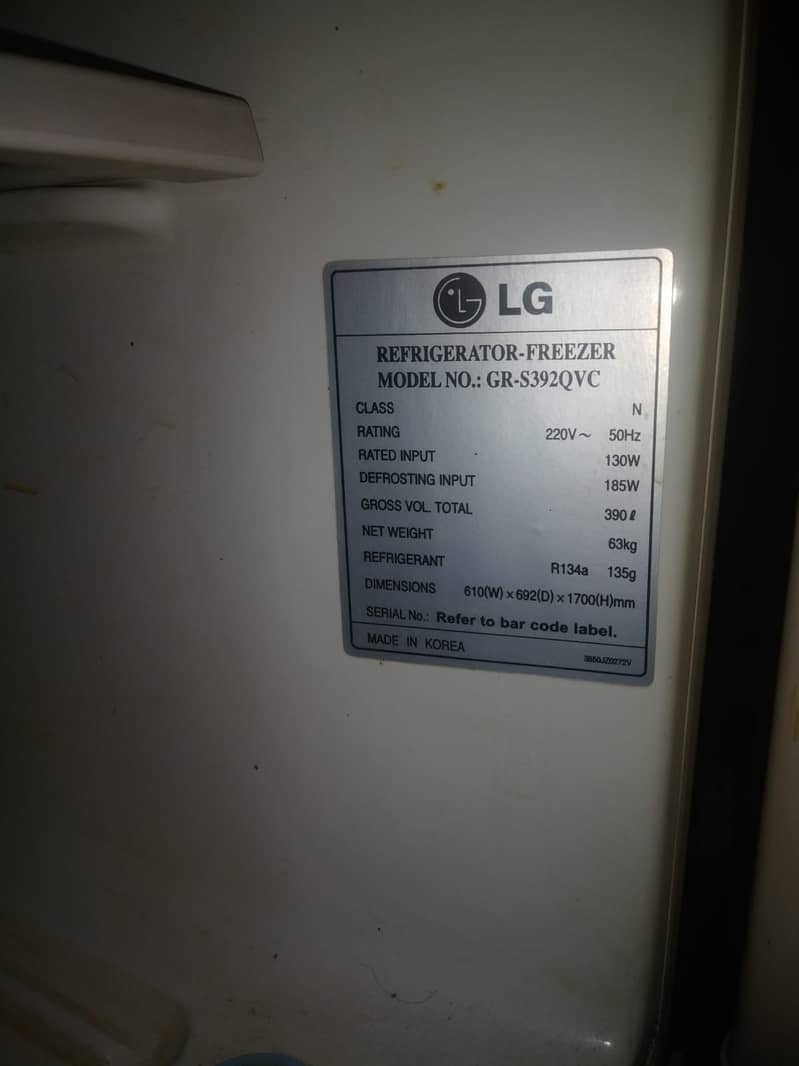 Used LG Fridge. 4