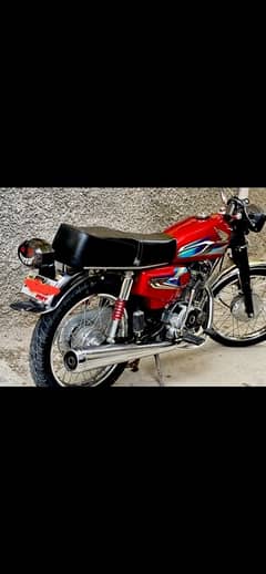 Honda 125 2022 Model