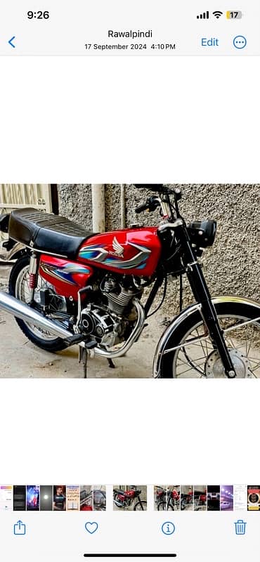 Honda 125 2022 Model 3