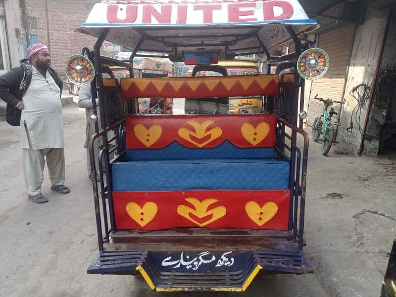 united riksha 1