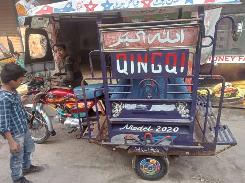 united riksha 2