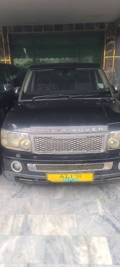 Land Rover Other 2007