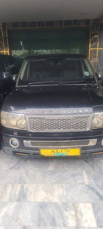 Land Rover Other 2007 0