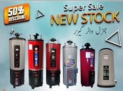 gayser/ Gas gayser/ electric Gayser/ electric plus gas gayser factory