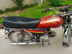 Honda CD 70 2012