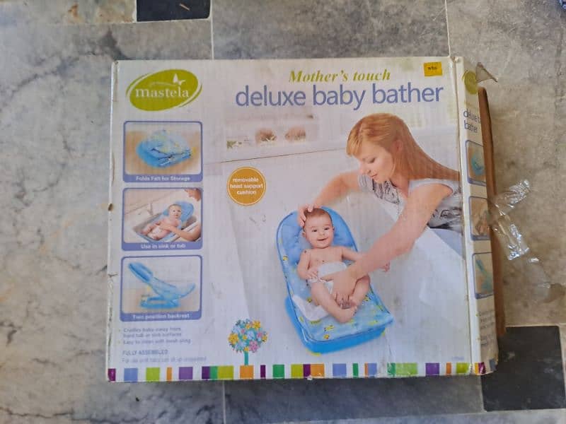 baby bather 1